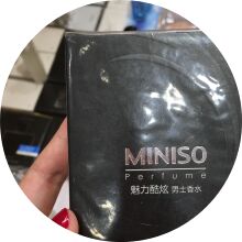 【miniso名创优品 男士香水】_miniso名创优品
