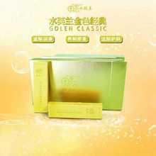 【水肤兰凝胶】_水肤兰凝胶图片_价格_一淘网