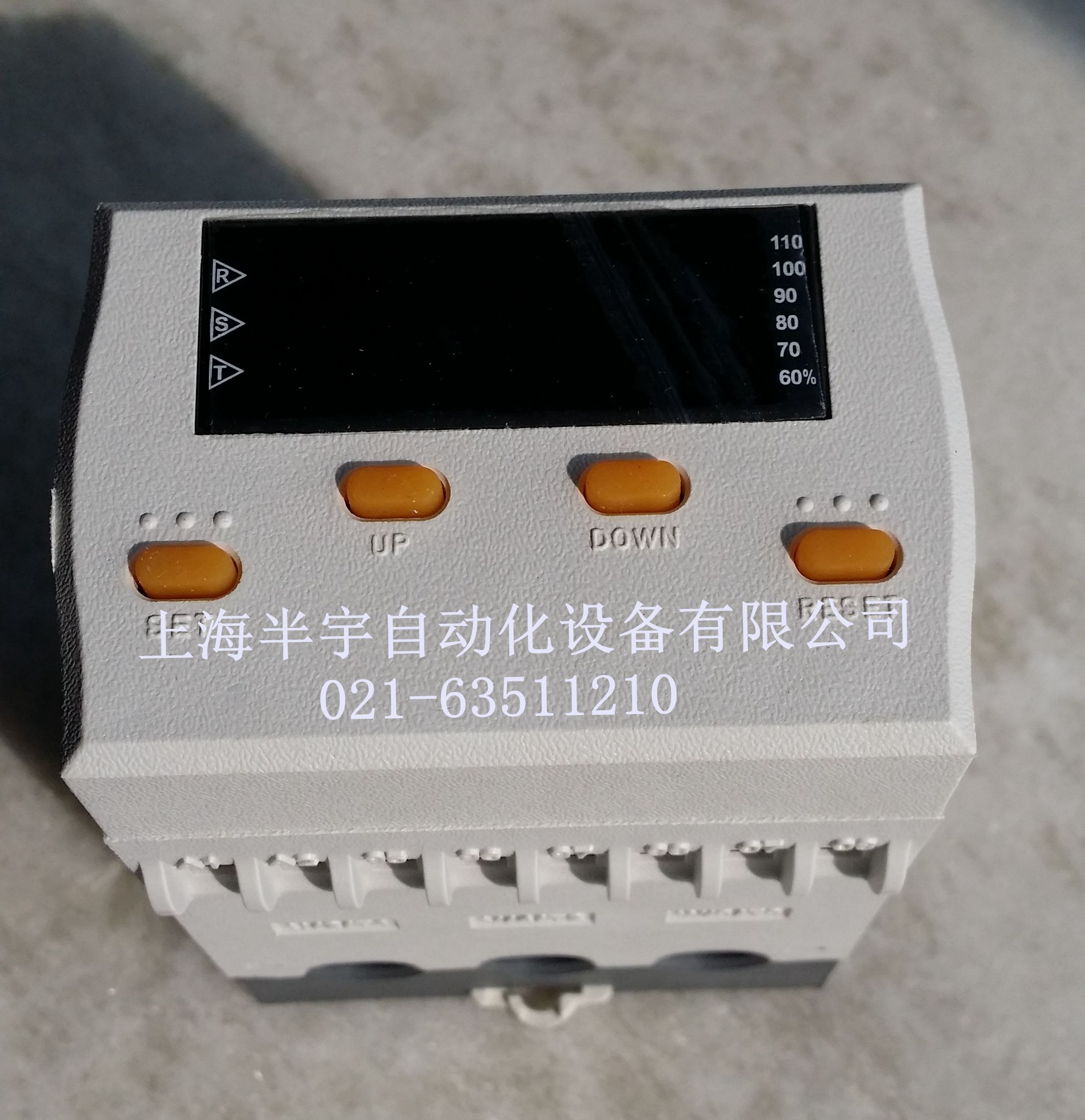 Cocis科思/乐吉数字电机保护器GMPR-05IS GMPR-05AS /05AT-Taobao