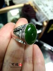 Украшения на руку