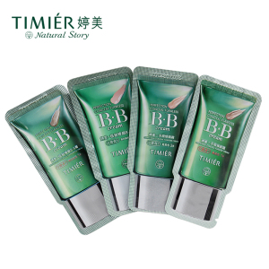 婷美【BB霜】小样