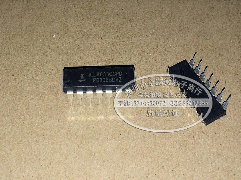 Купить Интегральная микросхема Линии генератор icl8038ccpd сигнала дип ...