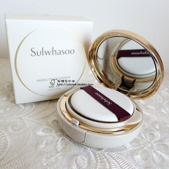 Sulwhasoo BB