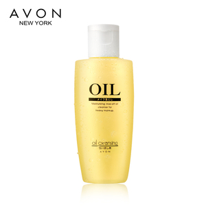 【雅芳】卸妆油60ml