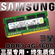 【DDR5内存条】_DDR5内存条图片_价格_一