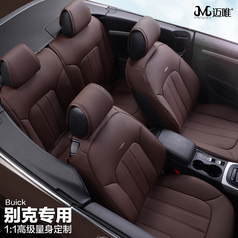 Ортопедические авточехлы Only Gt