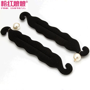 百搭【珍珠】盘发器