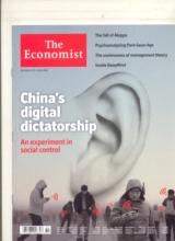 经济学人音频_经济学人音频The Economist · Audio Edition · Issue 2015-12-19-微...(2)