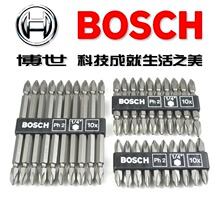 Элемент питания 特价原装正品美国dewalt得伟配件dcb121锂电池10.8v伏1.5ah安时