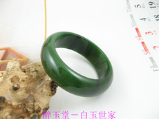 Украшения на руку 【Пьяный Джейд зал】красивый