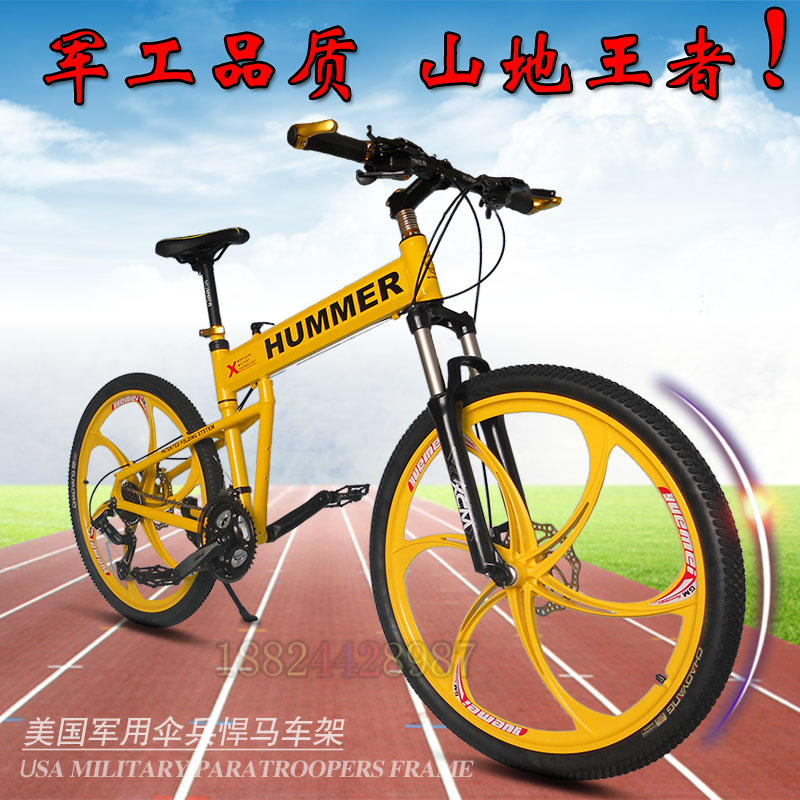 Горный велосипед Hummer hm001 27 24