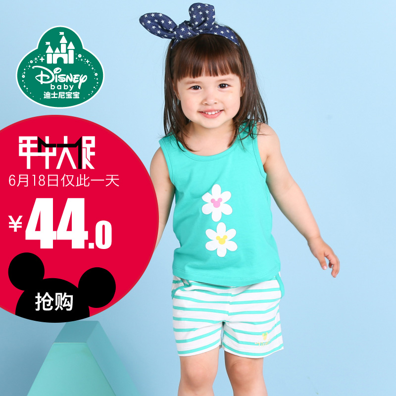 детский костюм Disney baby 451313