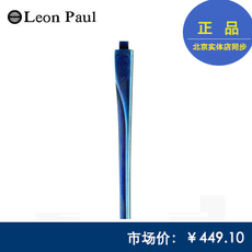 рапира Подлинная Великобритании leonpaul Леон Поль