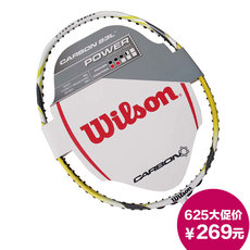 ракетка для бадминтона Отправить бесплатная доставка