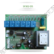 【奥普集成灶】_奥普集成灶图片