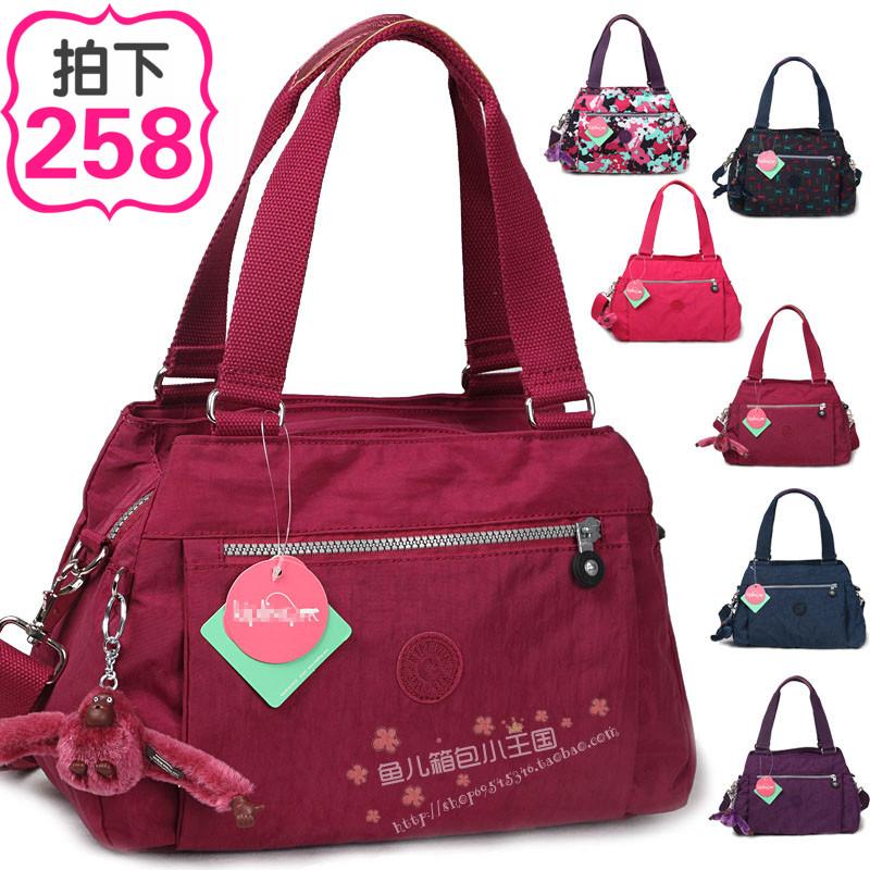 Kipling Сумки Купить В Москве