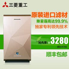 Очиститель воздуха Мицубиси Хэви Индастриз очиститель