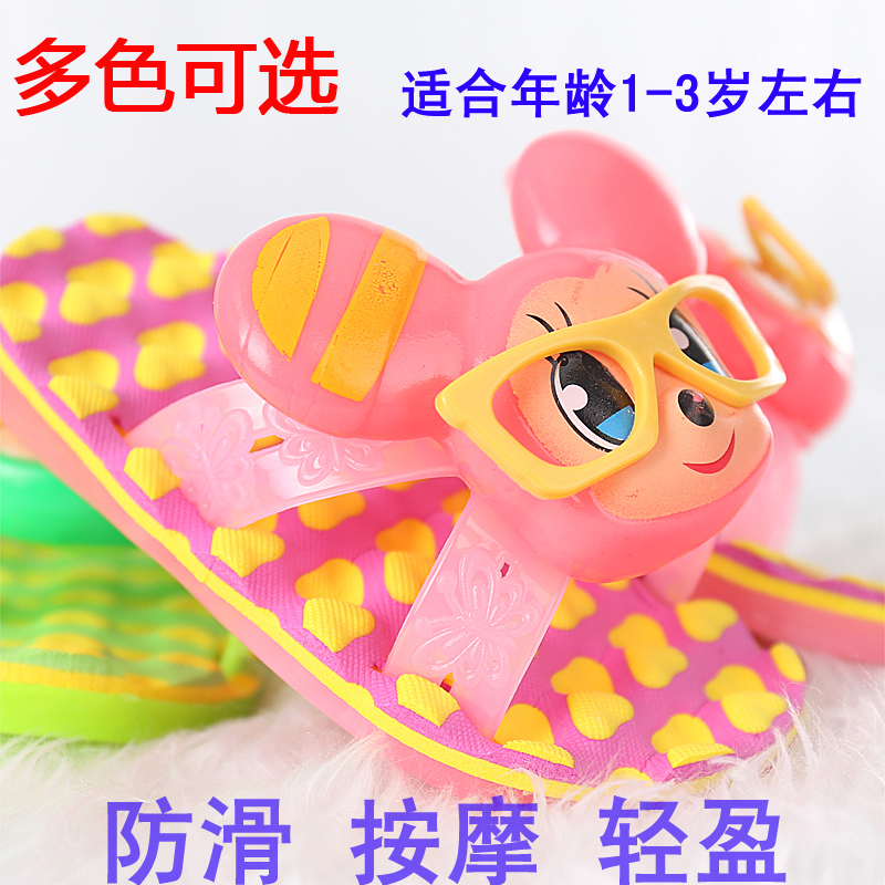 Детская обувь для дома Baby care 89818 2015 1-2-3