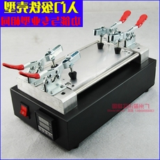 手机拆屏加热器_手机拆屏加热器