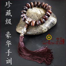 Украшения на руку