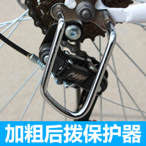 公路车变速