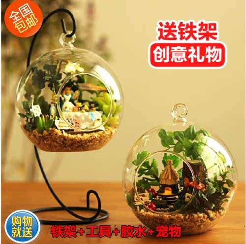 Модель дома Cute fun express room Diy