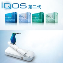 【日本电子烟 iqos】_最全最新日本电子烟 iqo