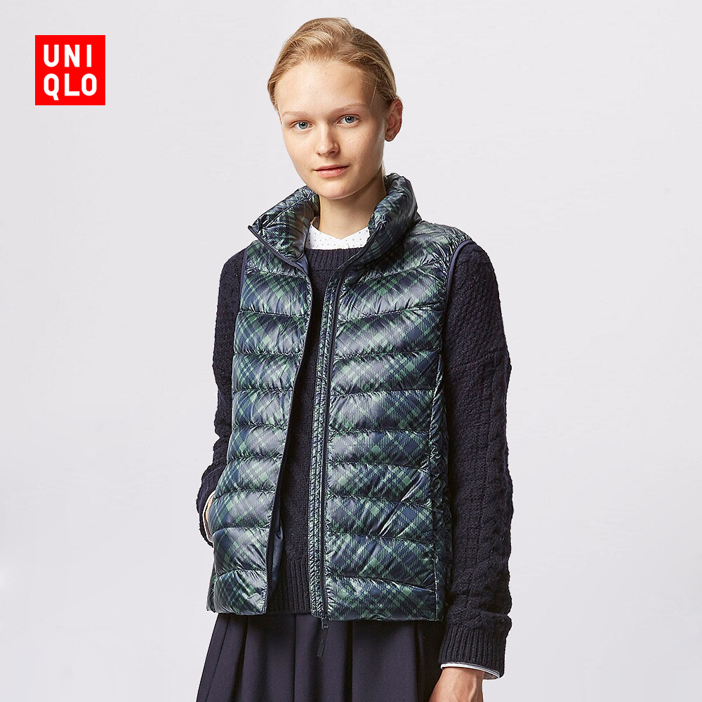 Uniqlo Интернет Магазин Жилетка Детская