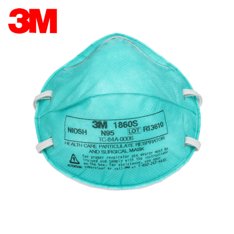 正品3M1860s N95 防护口罩儿童款专业防尘防霾PM2.5 一只价