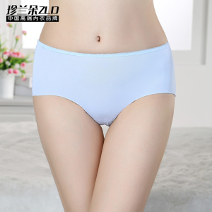 一片式【冰丝】无痕内裤