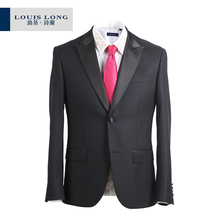 【louislong路易诗兰】_louislong路易诗兰图片_价格_一淘网