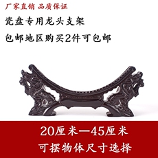 委党史和地方志研究室