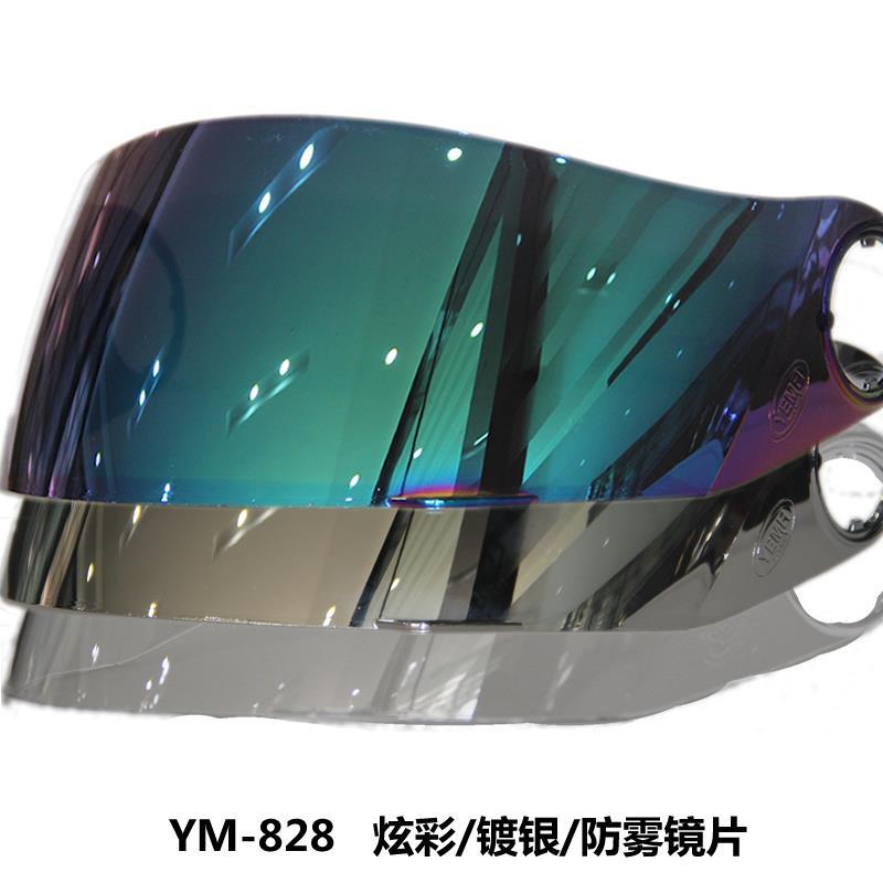 мото шлем Mustang YM-828