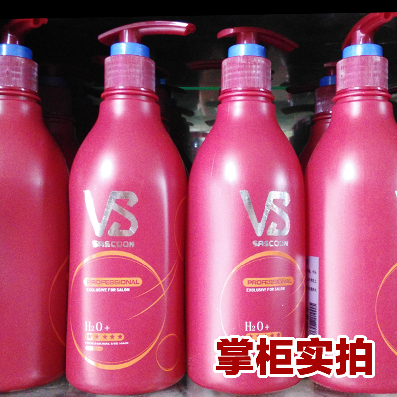 Аксессуары для укладки волос Vs 350ml