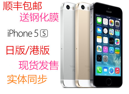 Мобильный телефон Apple Iphone 5s( 4G 5S мобильный телефон apple iphone 5s 5s 4g