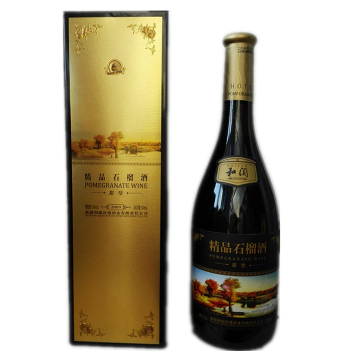 新疆葡萄酒西域烈焰葡萄蒸馏酒沙地烈焰酒52度500ml木盒白兰地