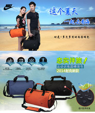 Дорожная сумка Найк спортивная сумка путешествия