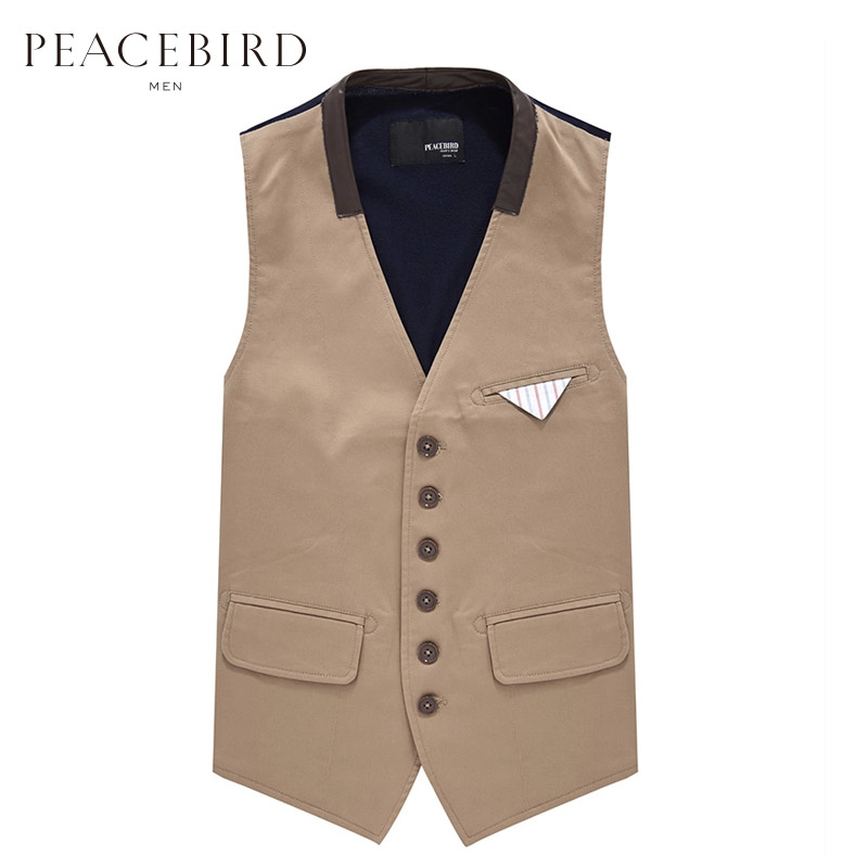 Майка PEACEBIRD / Peacebird