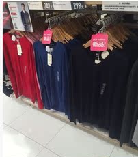 Свитер мужской Мужская камвольной мериносовой V-образным