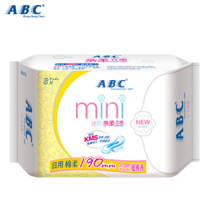 【亲肤】迷你巾8片