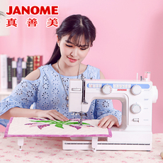 Швейная мини-машинка Звуки музыки бытовой электрический