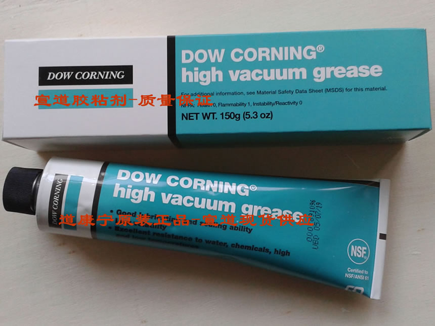 dow corning Dow corning 738 is a durable adhesive sealant designed for general purpose bonding and sealing applications this advanced product is also suitable for applications that require the military specification of mil-46146. dow corning Dow corning 738 is a durable adhesive sealant designed for general purpose bonding and sealing applications this advanced product is also suitable for applications that require the military specification of mil-46146.