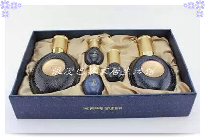 The history of whoo WHOO 240MLl