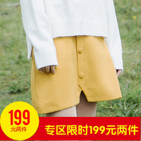 【199两件】 知秋 原创文艺范的个性小开口黄色纽扣半身裙#