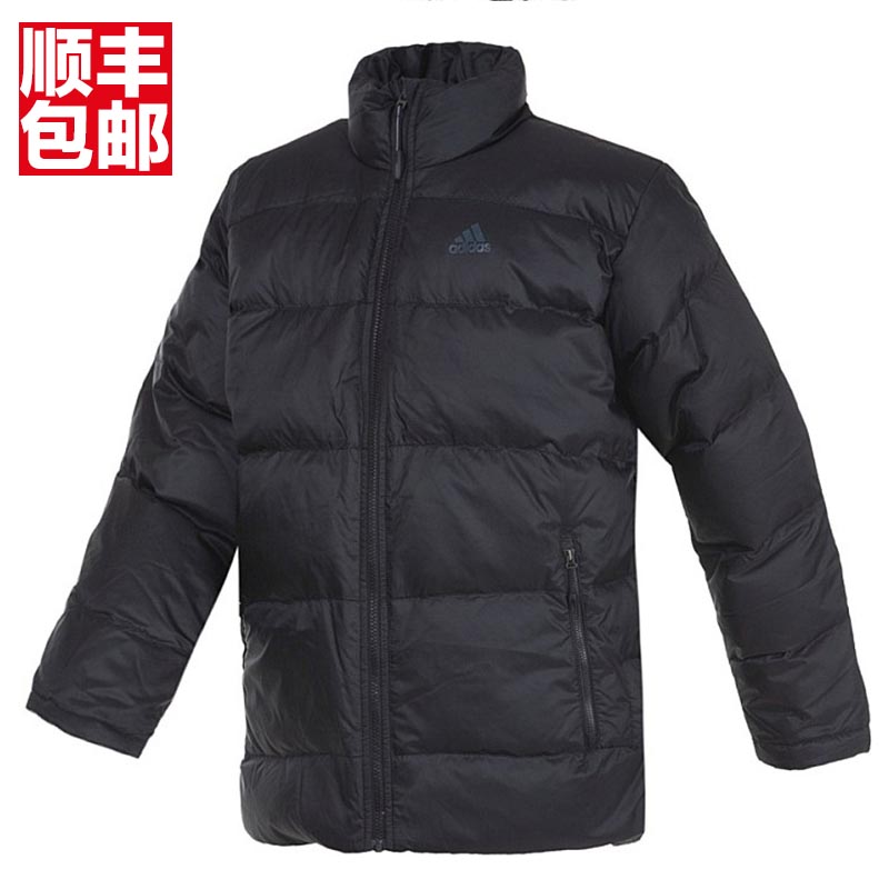 Спортивный пуховик Adidas 38 W48617 
Спортивный пуховик Adidas 38 W48617