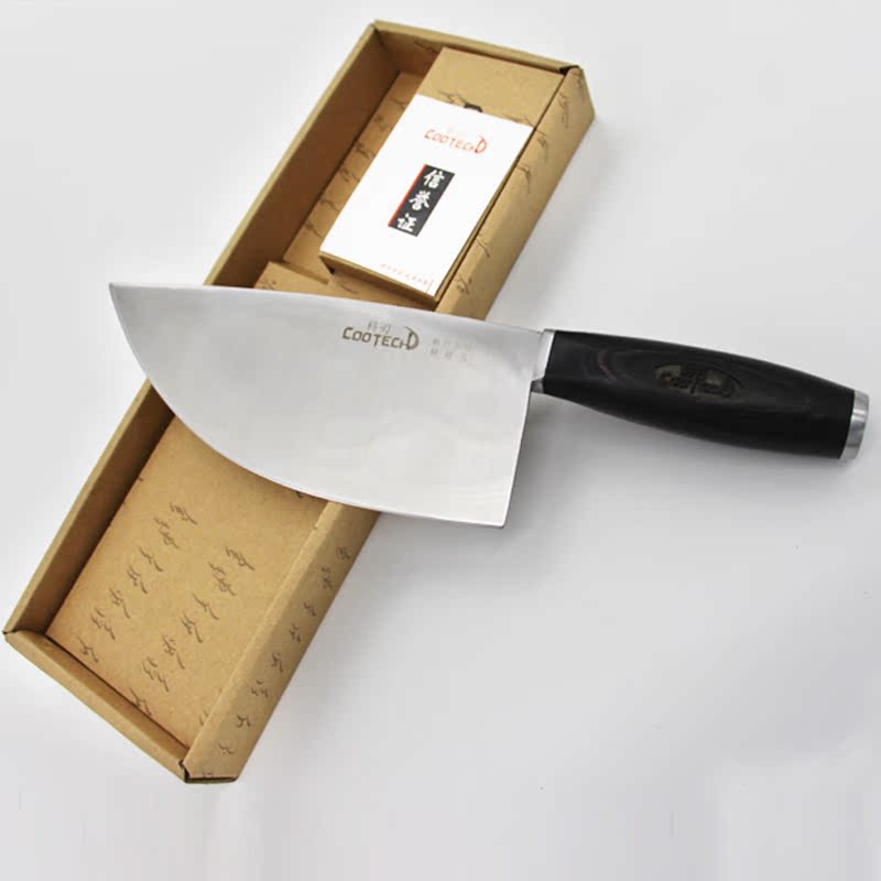 Нож кухонный Blade F/2286