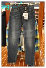 Джинсы мужские 6 раза счетчик подлинной