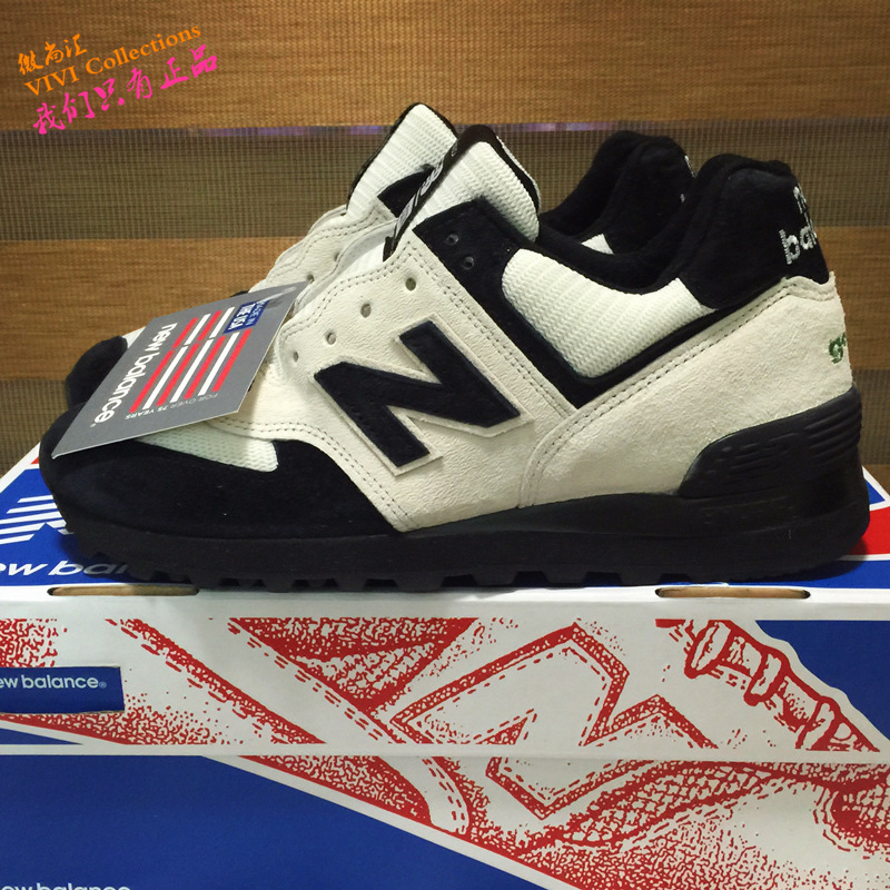 кроссовки New Balance NB 574 new balance кроссовки модель 24525519