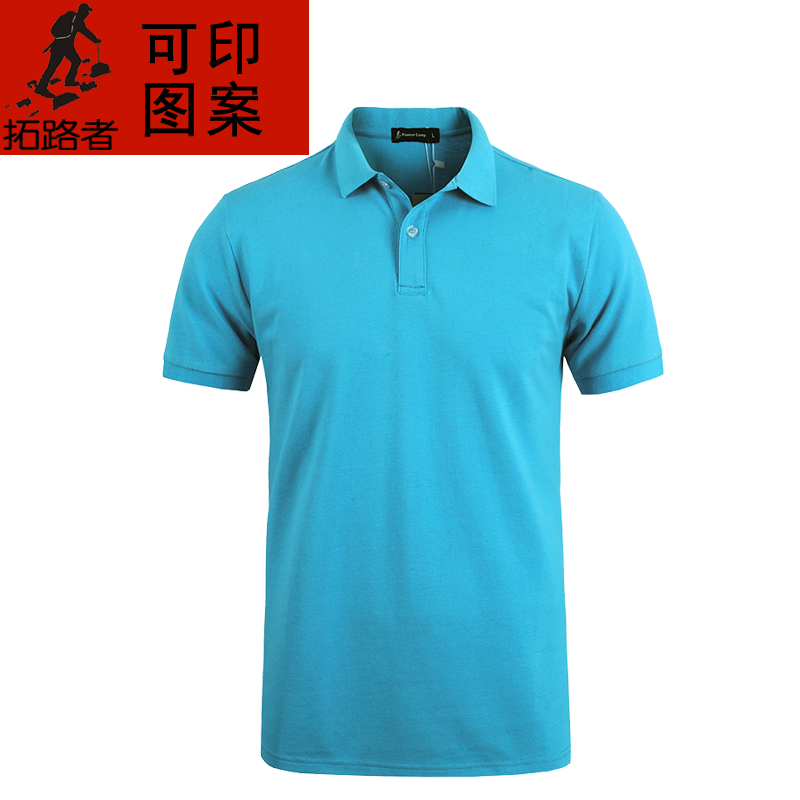 Man t Shirt Polo