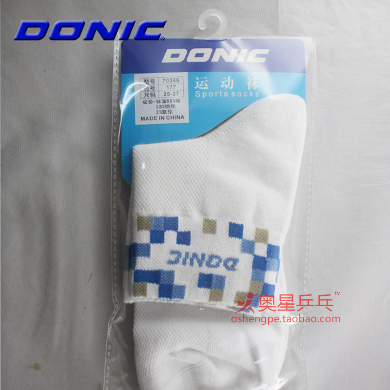 Носки для тенниса Donic 70366